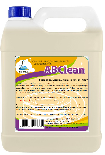 Жидкое мыло дезинфицирующее ABCLEAN-32